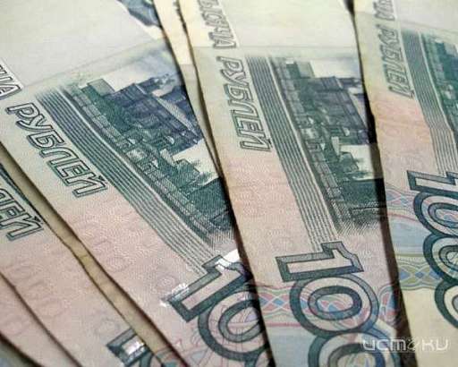 В Орле полицейские нашли подозреваемого в серии мошенничеств