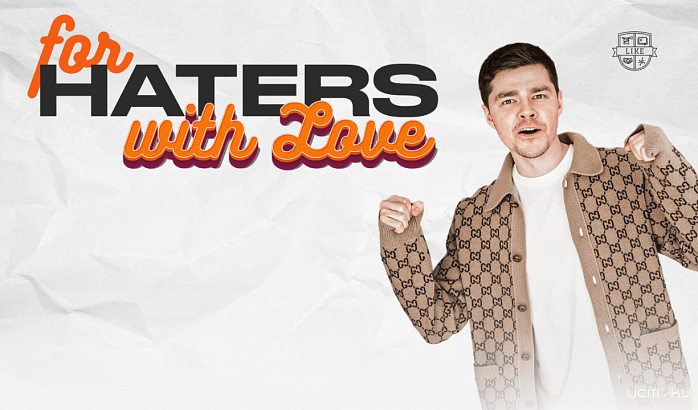 Успешная жизнь Аяза Шабутдинова