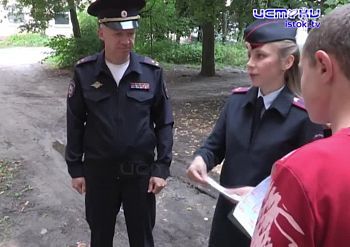 Участок 01.09.2025 Участок 01.09.2025