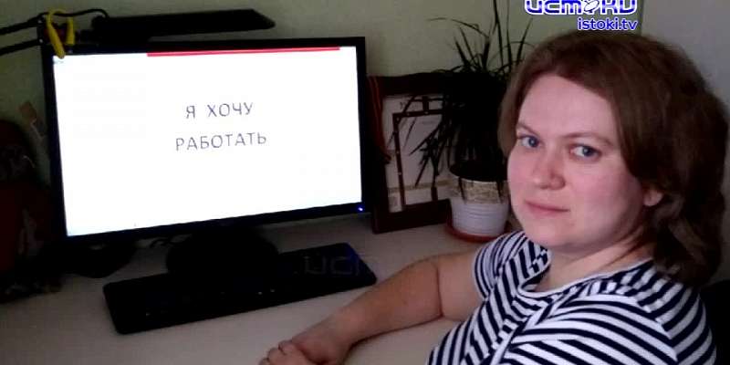 «Я хочу снова работать!»: вместо уличных демонстраций — карантинный Первомай в Орле