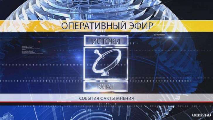 Итоги года прошедшего