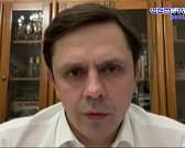 Чиновники тоже люди. В областной администрации не хватает офисной бумаги. Что еще рассказал в своем онлайн-общении глава региона?