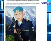 Прогубернаторские СМИ отчитываются- Клычков удостоверился: ажиотажа нет, а вот про новые ценники промолчали. В ходе спецоперации погиб еще один орловч...