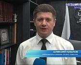 "Мы рассчитываем на поддержку орловчан и власти" (с) "Мы рассчитываем на поддержку орловчан и власти" (с)