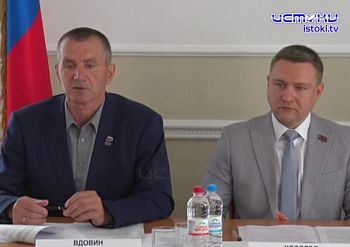 Жилье для медиков и капитальный ремонт домов
