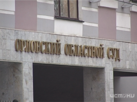 Новости за 90 секунд: бывшему начальнику УМВД уменьшили срок, 70 лет снятия блокады Ленинграда и на нашем сайте новая опция