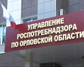 Заметили нарушения в детсаду? Купили некачественный товар в интернет-магазине? Жалуйтесь в Роспотребнадзор!