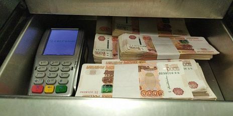 Орловчан предупредили, в каких случаях банк приостановит перевод денег