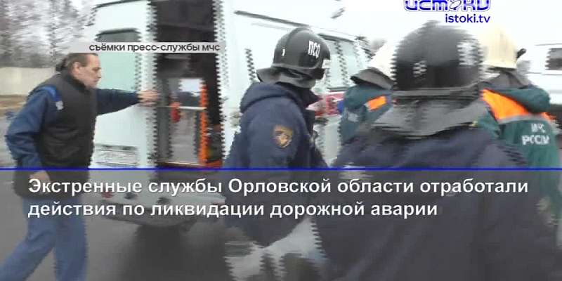 Орловский оливье оказался дороже, чем в других регионах, а школы и детсады города могут остаться без света