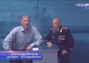 Актуальное интервью 05.05.2026