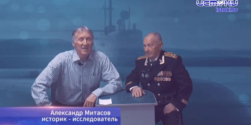 Актуальное интервью 05.05.2026