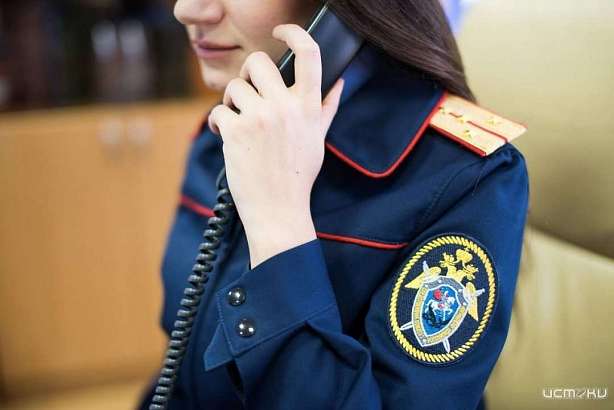 Орловские следователи за год рассмотрели более 1500 обращений от граждан