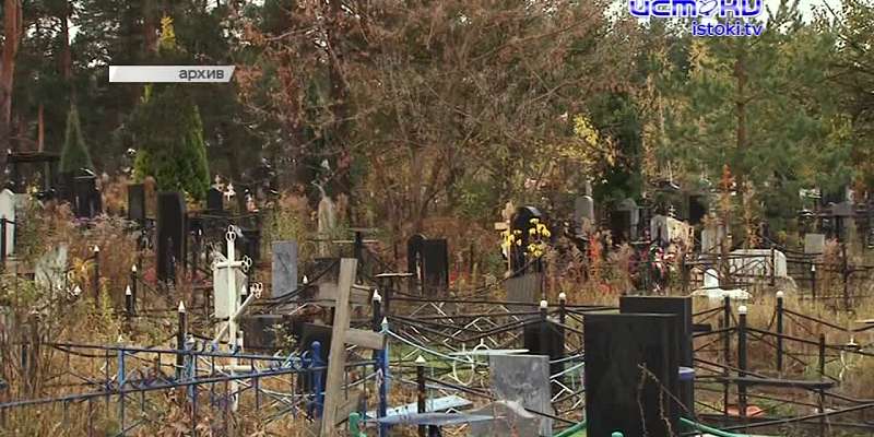 Провалившиеся тротуары в Лужках, плохое состояние Грузовой улицы, рост смертности в разы — об этом и не только в следующей рубрике