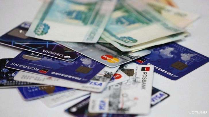 Орловчанин украл 13 тыс. руб. с помощью Wi-Fi 