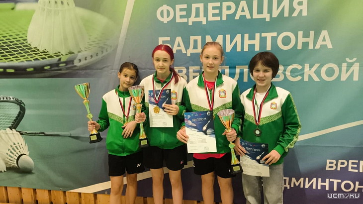 Орловские бадминтонисты успешно выступили в Екатеринбурге