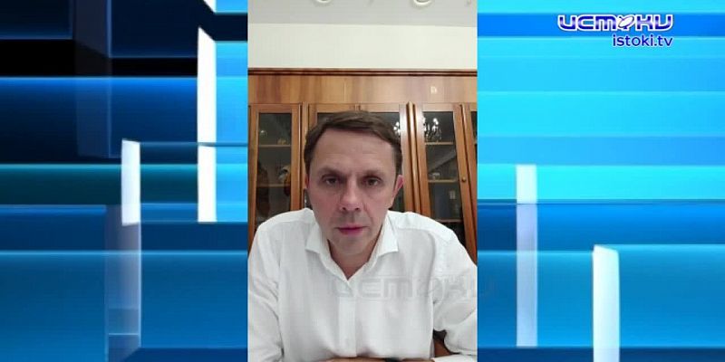 Картошка фри, перекрытия улиц, набор в Барс - Орел и не только