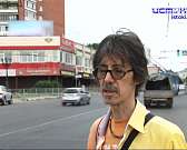 Здание Трилистник в Орле утопает в рекламных баннерах. А недавно на него установили еще и светодиодный экран