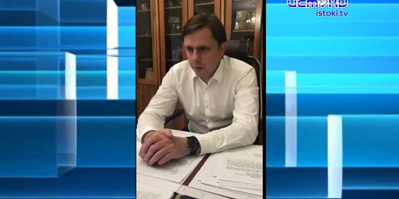 Губернатор провёл стрим на актуальные темы