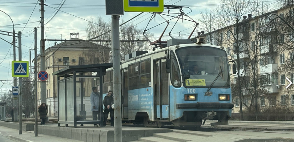 В Железнодорожном районе частично восстановлено движение трамваев