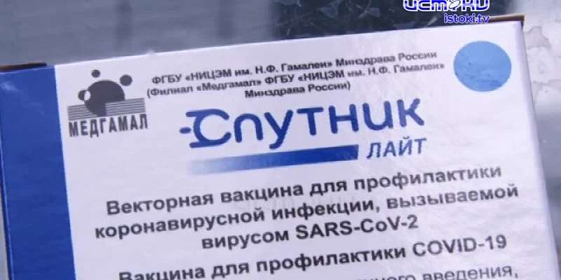 На Орловщине действуют десятки пунктов вакцинации, но насколько они доступны для тех, кто хочет повторить процедуру?