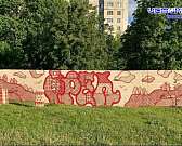 На Алроса началось долгожданное строительство выезда, об этом и не только в рубрике "экспресс-новости"