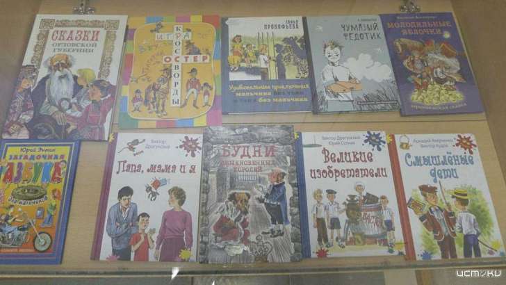 Знаменитые иллюстрации и масштабное полотно: в Орле открылось сразу две выставки