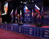 Выборы на старте! В Орле прошел региональный форум политической партии "Единая Россия"