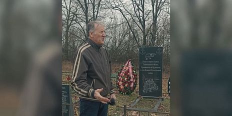 Орловские историки и краеведы Александр Митасов Иван Плясов