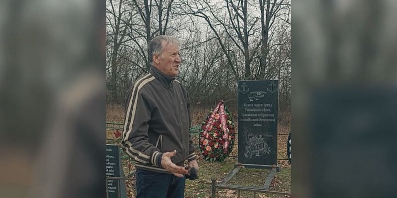 Орловские историки и краеведы Александр Митасов Иван Плясов