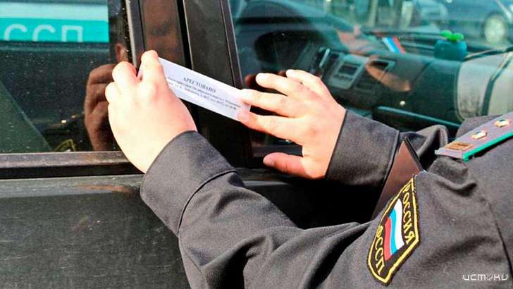 Приставы арестовали «Мерседес» орловчанина за долг в 9 млн рублей