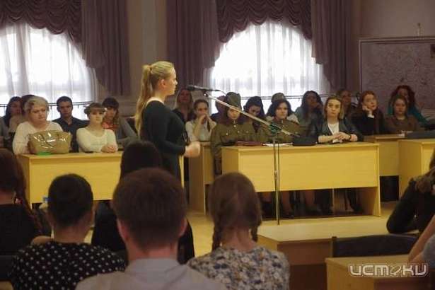 В Орле прошел конкурс чтецов