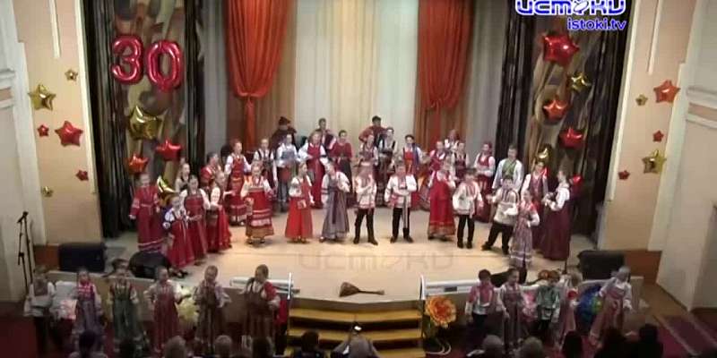 Школа искусств имени Кабалевского