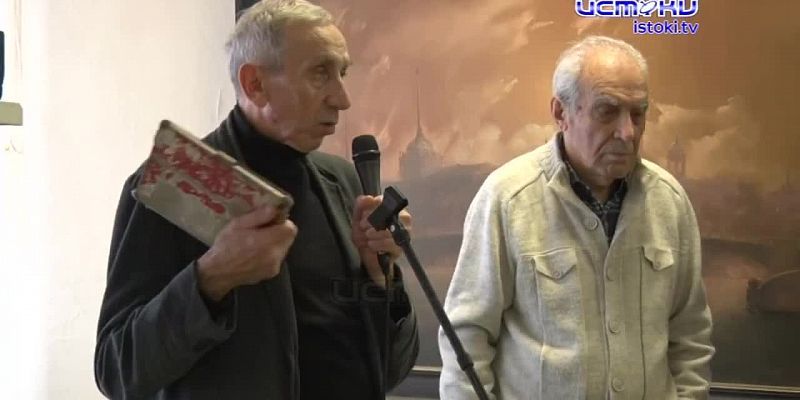 Философия и символизм - два главных инструмента автора
