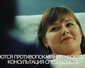 Клиника Dixion: мы вкладываем сердце в свою работу!1583389721