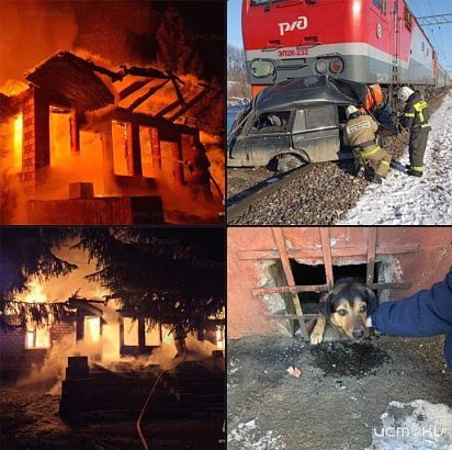 10 вызовов орловских спасателей за прошедший понедельник 