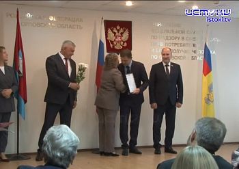 15 сентября в России отмечали День федерального государственного санитарно‑эпидемиологического надзора