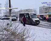 Чернобыльские выплаты не отменят, рекламу смерти закрасили, в Лужки пустили еще маршрутки. Об этом и не только в нашей следующей рубрике