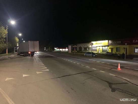 Под Орлом столкнулись два авто. Есть пострадавший Под Орлом столкнулись два авто. Есть пострадавший