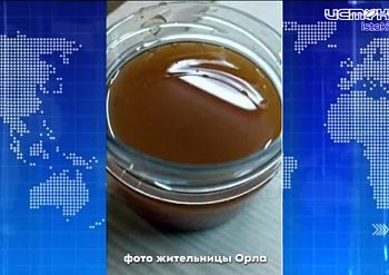 В Орловском округе поставщиков воды суд обязал улучшить ее качество