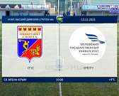 Мужская студенческая команда по футболу "ОрелГУ" сейчас проводит свои матчи 10-12 тура высшего дивизиона А Чемпионата Национальной студенческой лиги