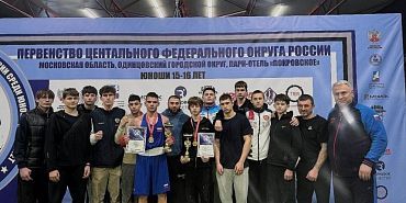 Орловские боксёры вошли в число победителей и призеров окружных соревнований
