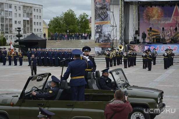 Орел отпраздновал День Победы!