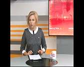 Жители поблагодарили медиахолдинг "Истоки" за помощь в решении проблемы