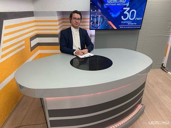 Чиновники отчитались, как прошли новогодние каникулы, а в областной прокуратуре состоялось праздничное мероприятие – об этом в «Оперативном эфире»