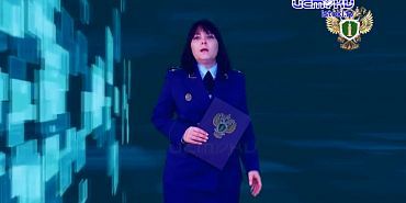 На страже закона 08.03.2025