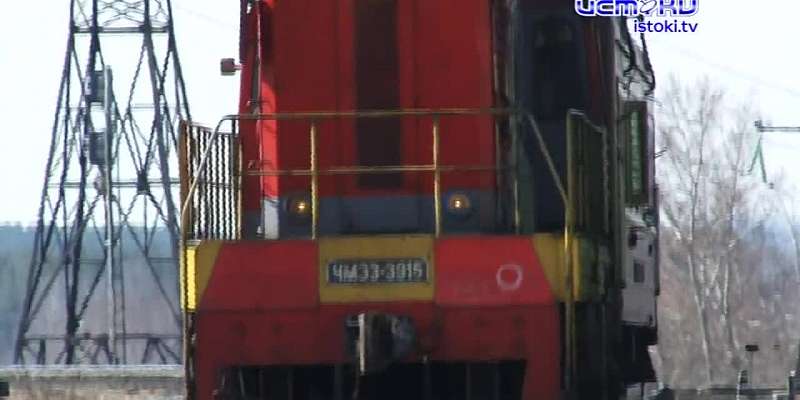 Новый формат общения: железнодорожники решают вопросы с клиентами в режиме онлайн