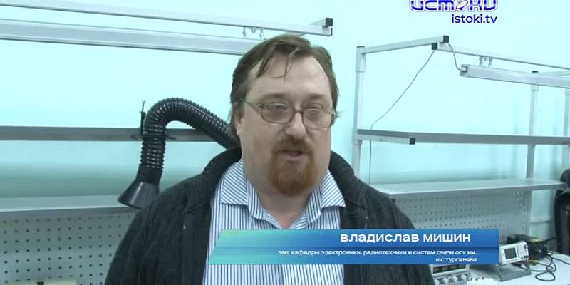 ОГУ и завод «Протон» открыли лабораторию электроники и приборостроения