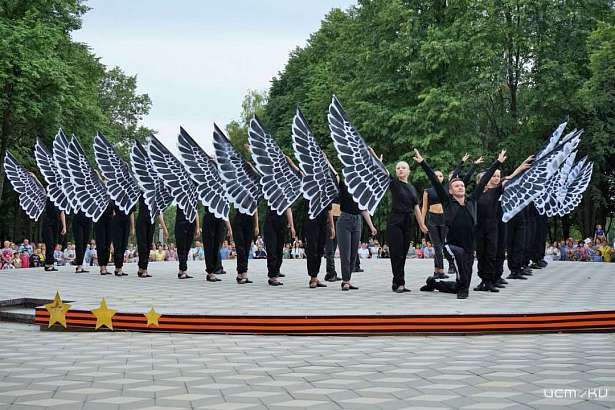 В Орле в День города открыли обновленный парк Победы