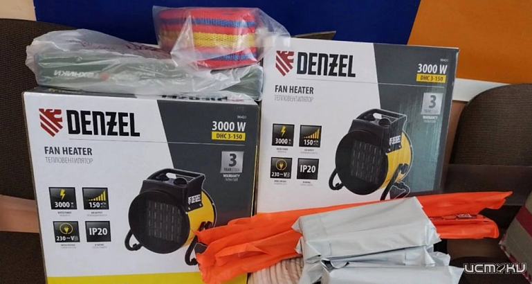 Орловская область помогает участникам СВО подготовиться к зиме 