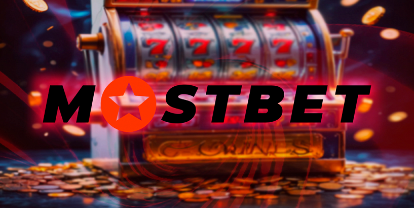 Слоты в онлайн казино Mostbet для ставок на деньги